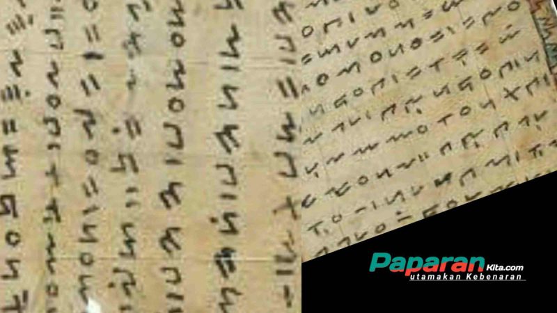 Misteri Incung: Jejak Leluhur Kerinci yang Terpahat Sejak Abad ke-4″